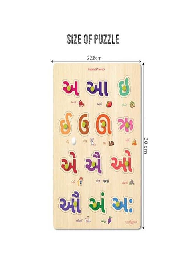 Khilonewale Set of 2 Wooden Knob Puzzles in Gujarati | Educational Alphabet & Numbers Puzzle for Kids 3+ Years | 9x12 inch Board | Early Learning Toy (Number+Vowel) - Image 3